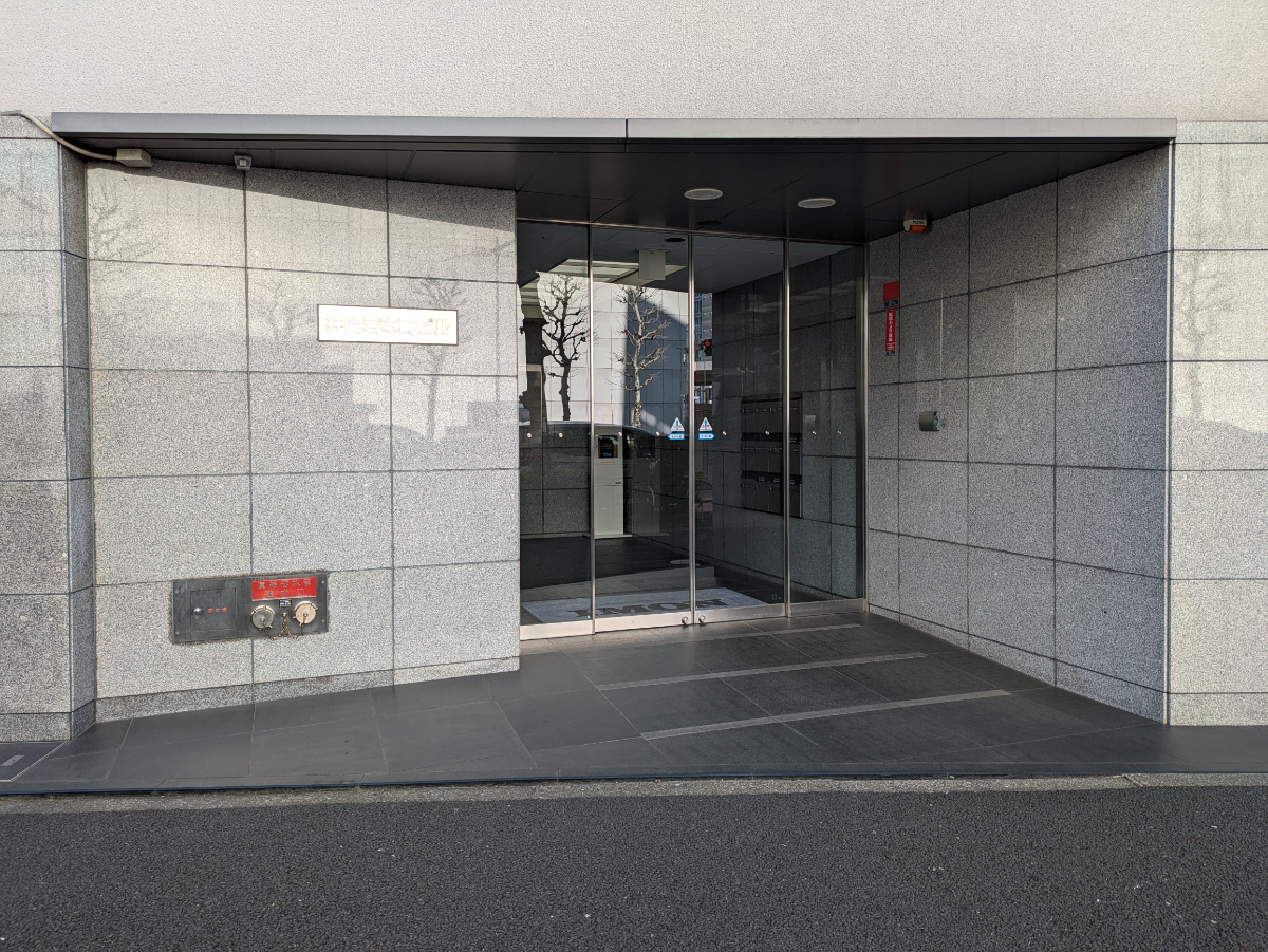 v20260310150810/fresh/building/J00100414918_3