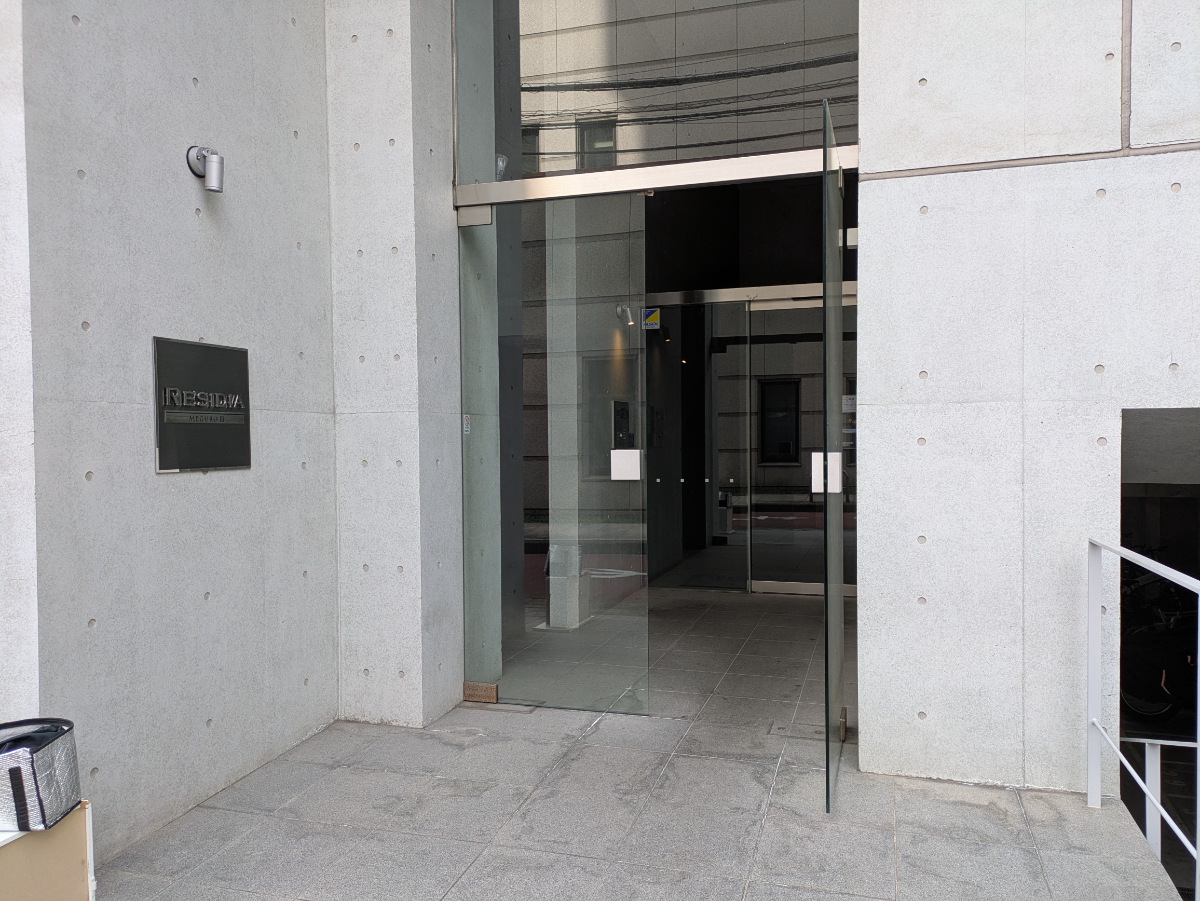 v20260310150810/fresh/building/J00100417211_3