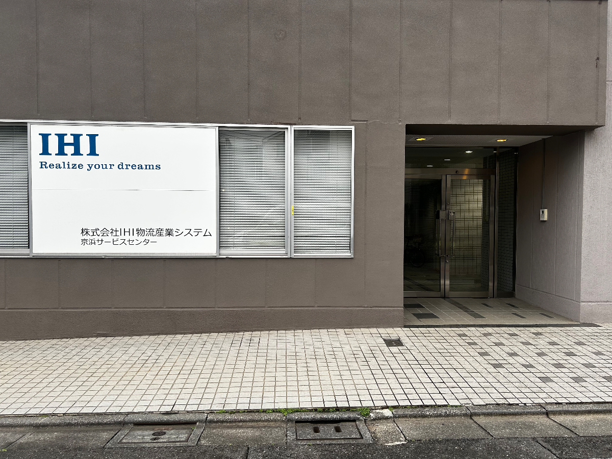 v20260310150810/fresh/building/J00100417247_16