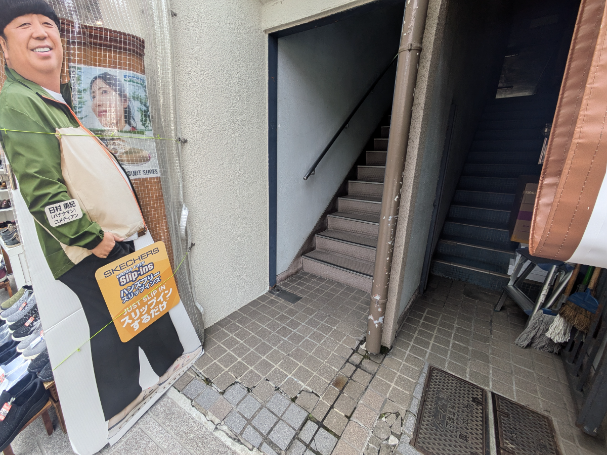 v20260310150810/fresh/building/J00100418133_3