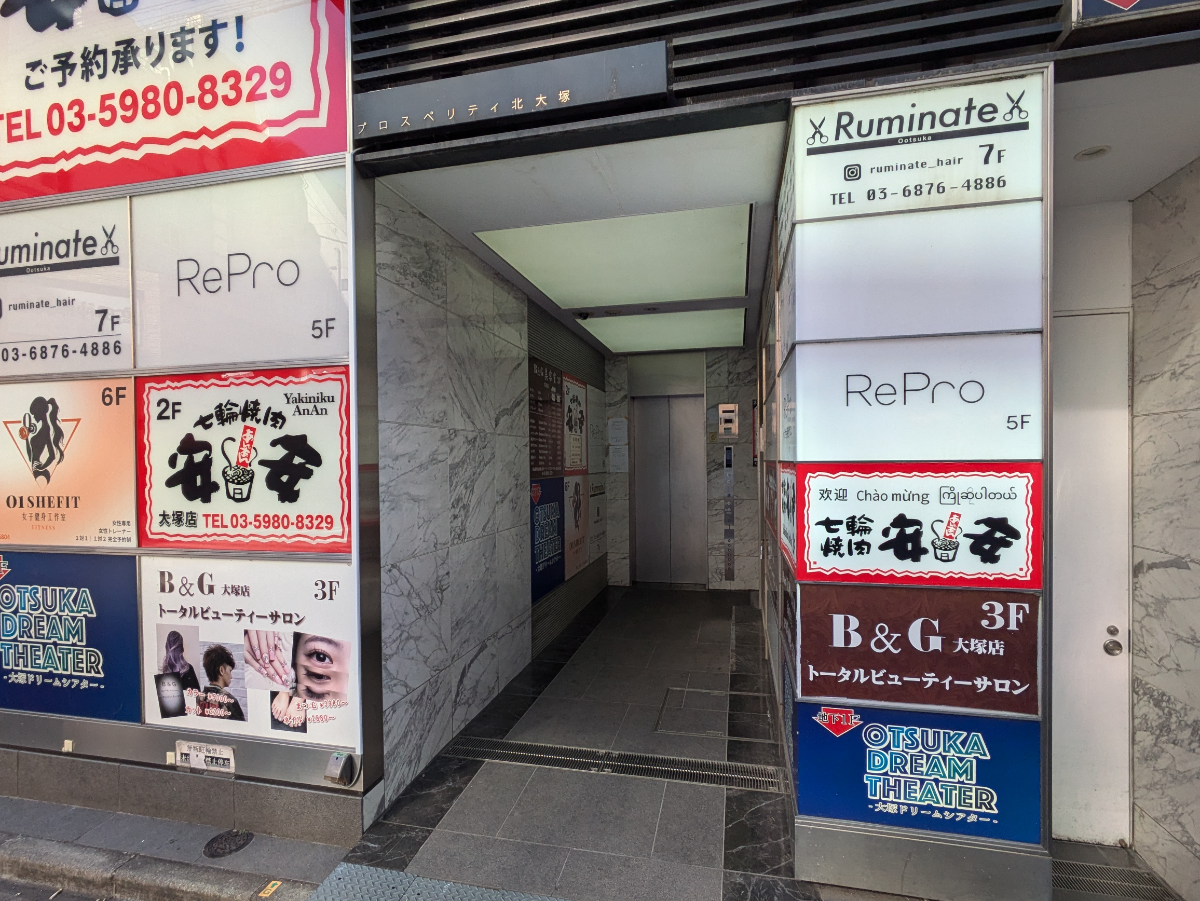 v20260310150810/fresh/building/J00100418180_3