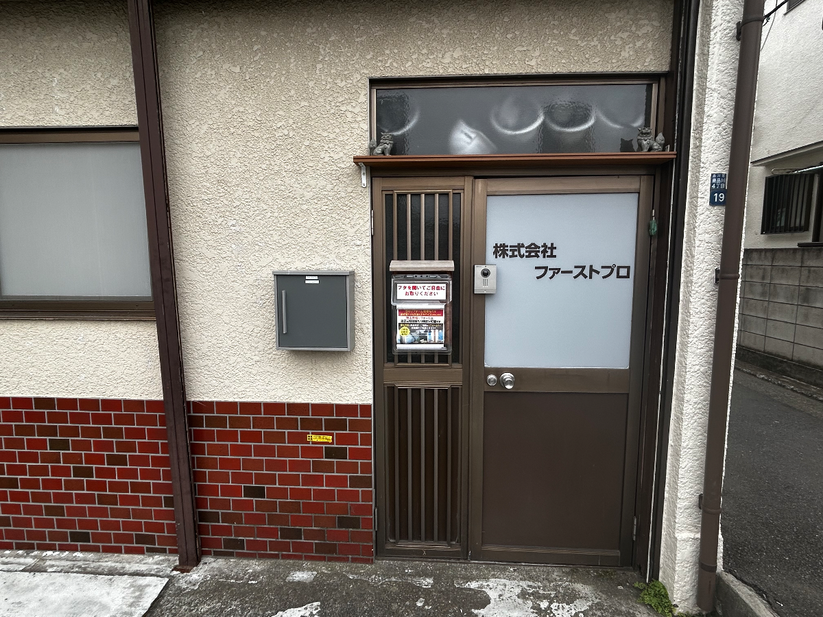 v20260310150810/fresh/building/J00100421582_3