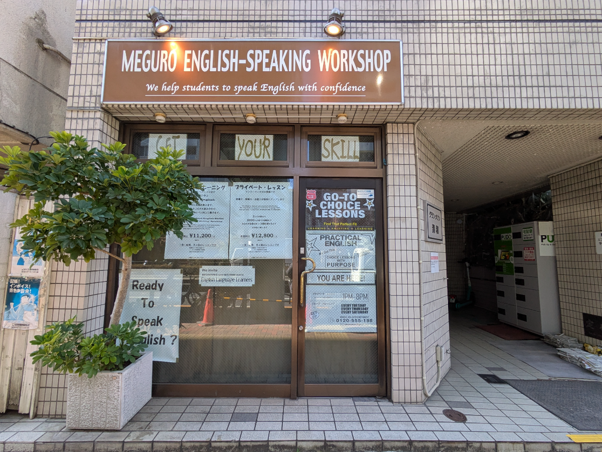 v20260310150810/fresh/building/J00100421612_12