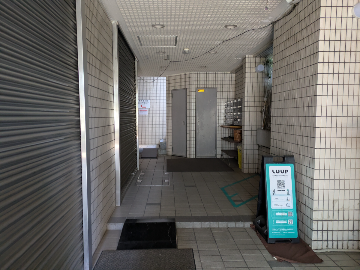 v20260310150810/fresh/building/J00100421612_3