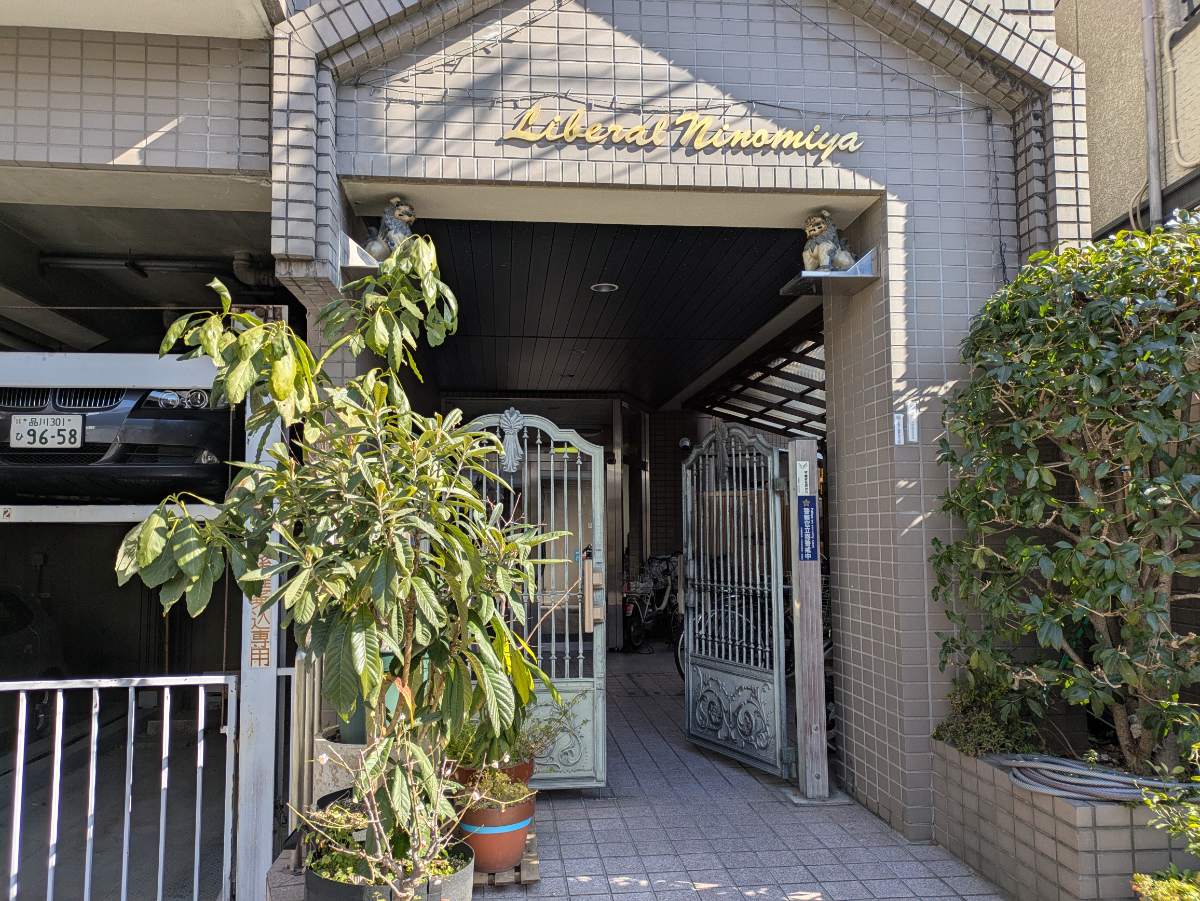v20260310150810/fresh/building/J00100421909_3