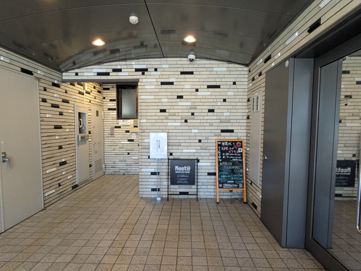 v20260310150810/fresh/building/J00100425309_9