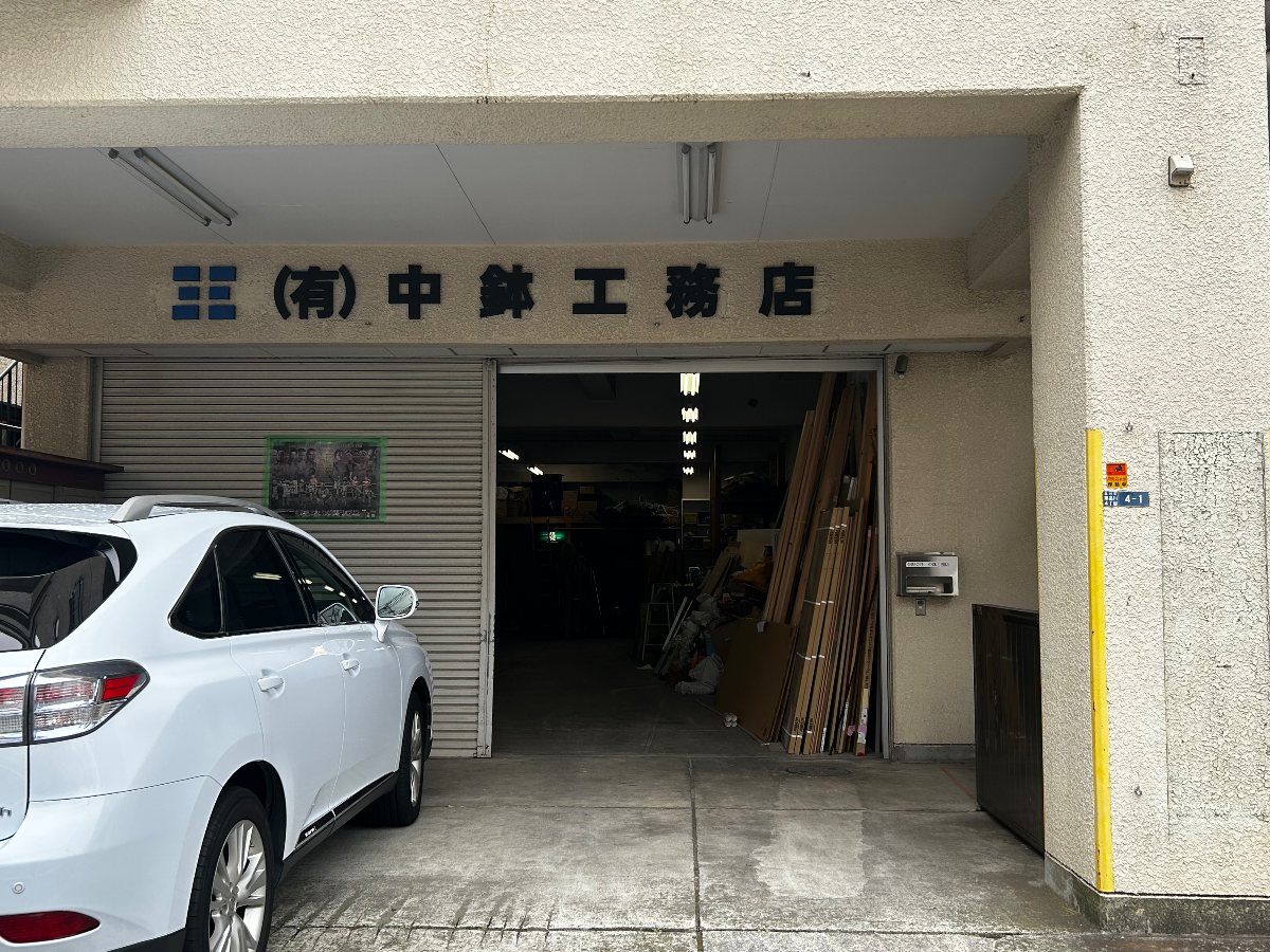 v20260310150810/fresh/building/J00100465711_61