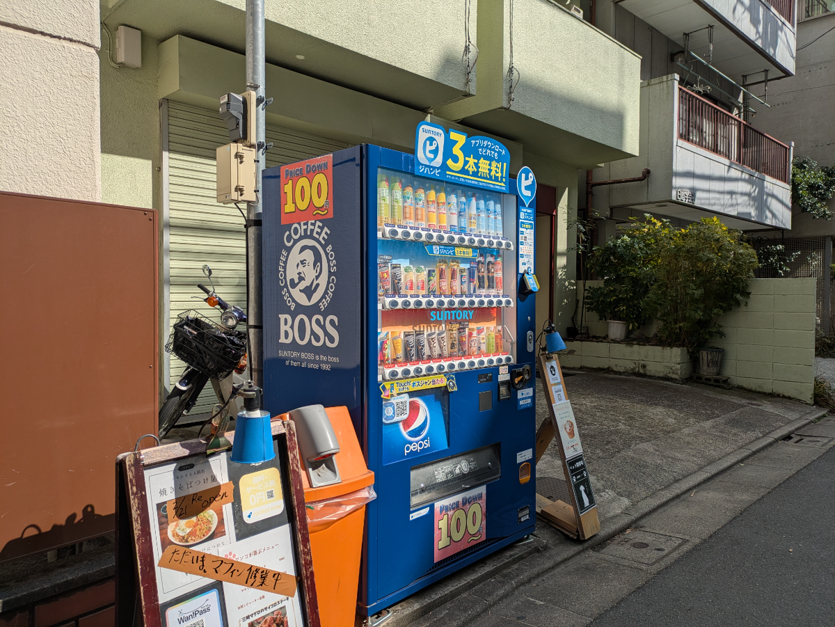v20260310150810/fresh/building/J00100494971_9