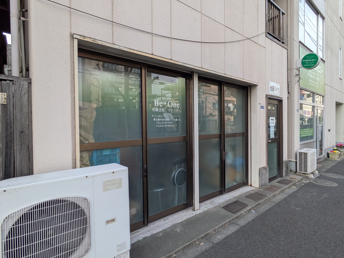 v20260310150810/fresh/building/J00100495898_5