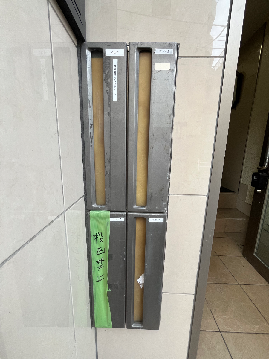 v20260310150810/fresh/building/J00100499139_9