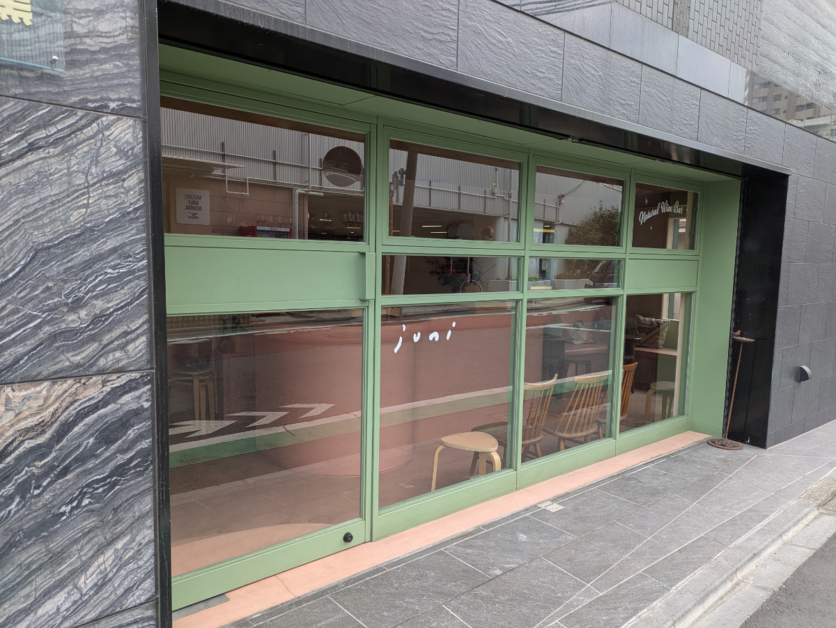 v20260310150810/fresh/building/J00100611452_8
