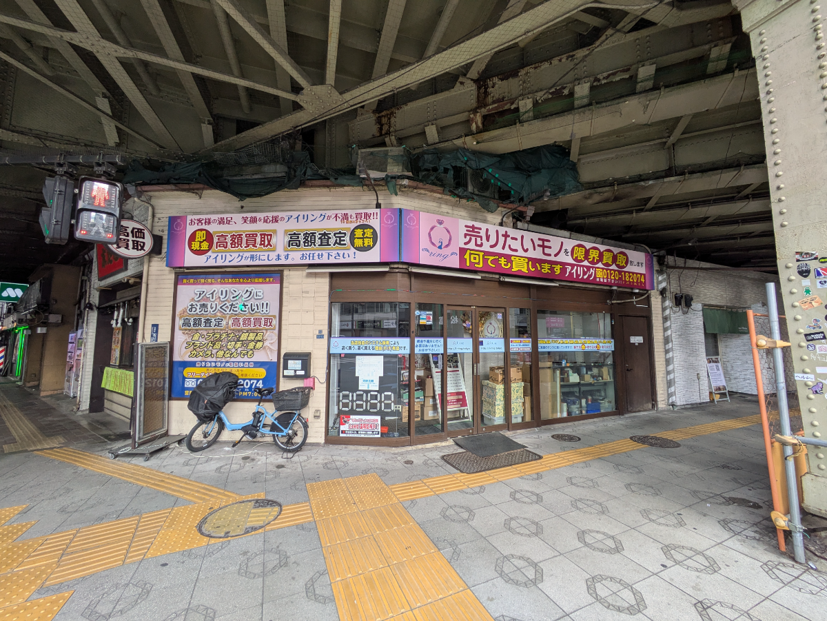 v20260310150810/fresh/building/J00100634069_6