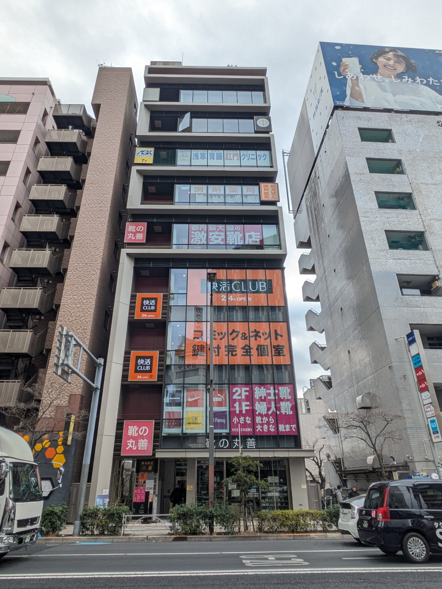 v20260310150810/fresh/building/J00100634274_1
