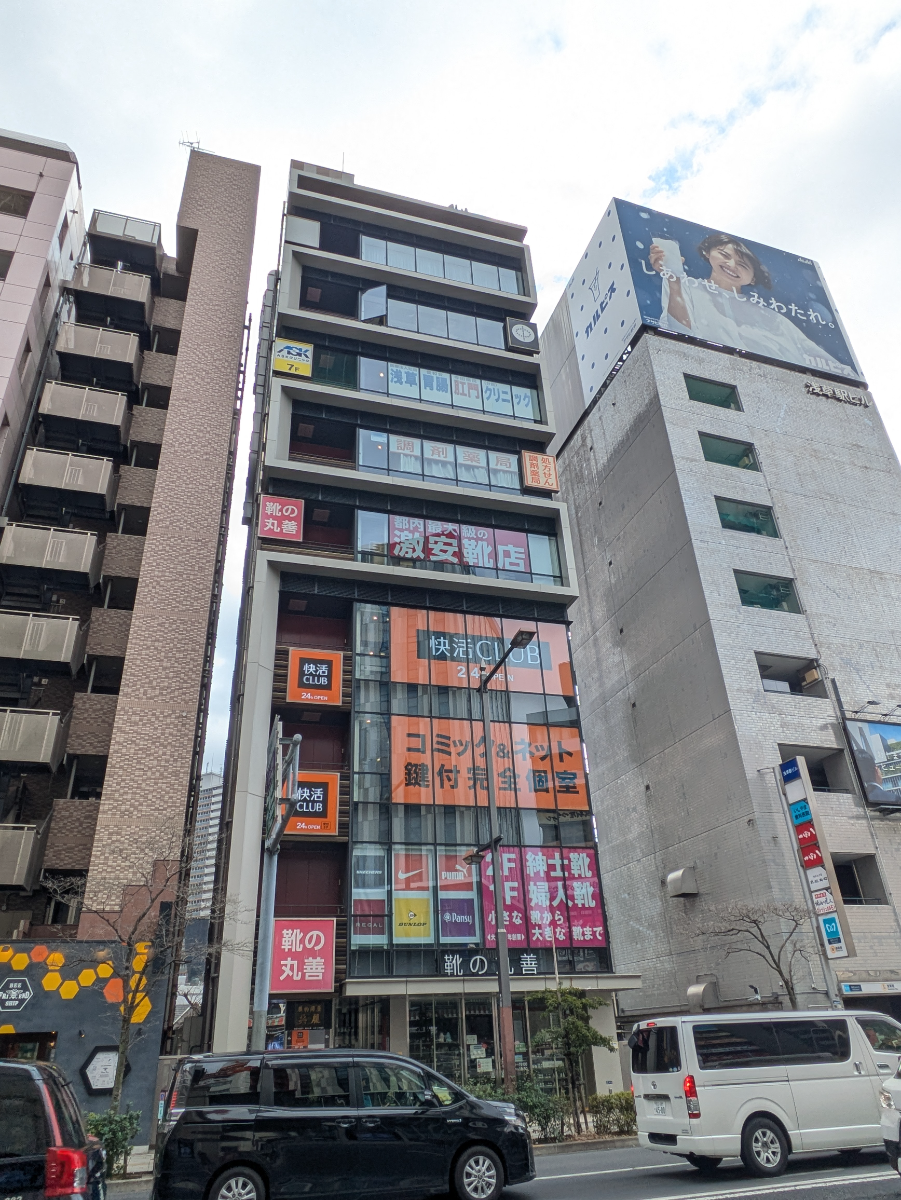 v20260310150810/fresh/building/J00100634274_10