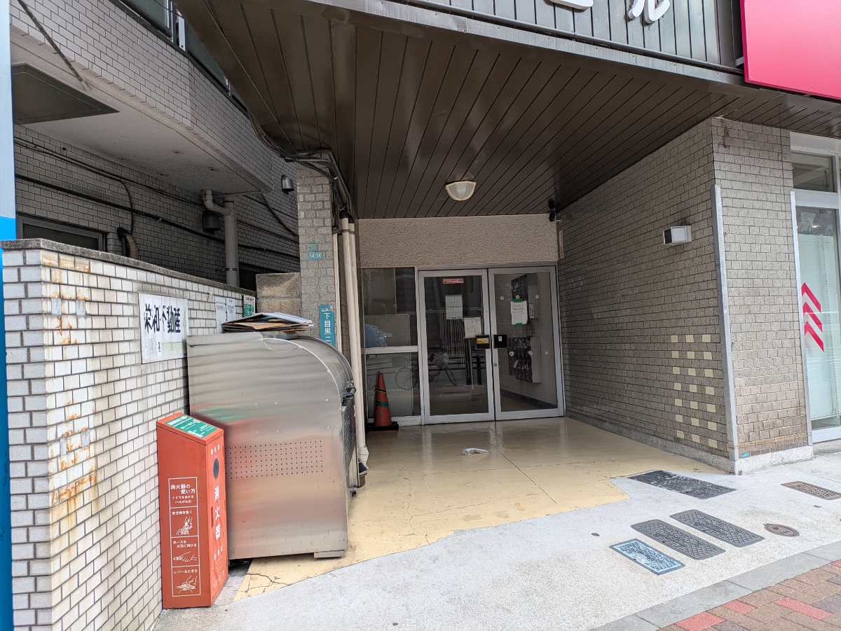 v20260311150756/fresh/building/J00100380211_3