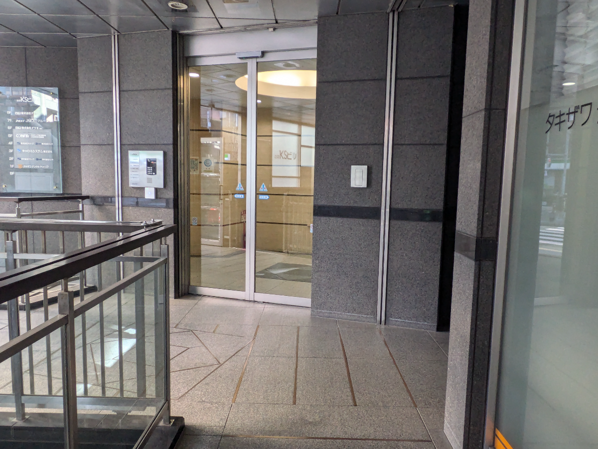 v20260311150756/fresh/building/J00100390229_3