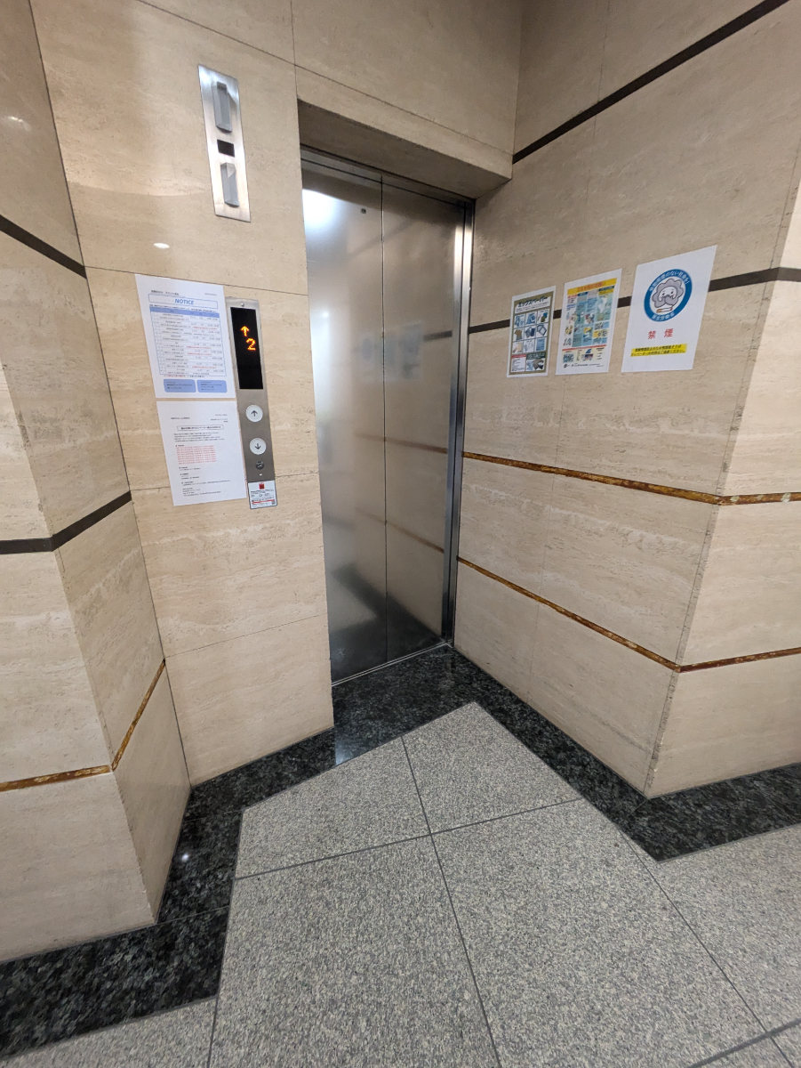v20260311150756/fresh/building/J00100390229_4