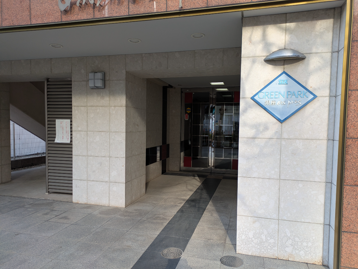 v20260311150756/fresh/building/J00100407765_3