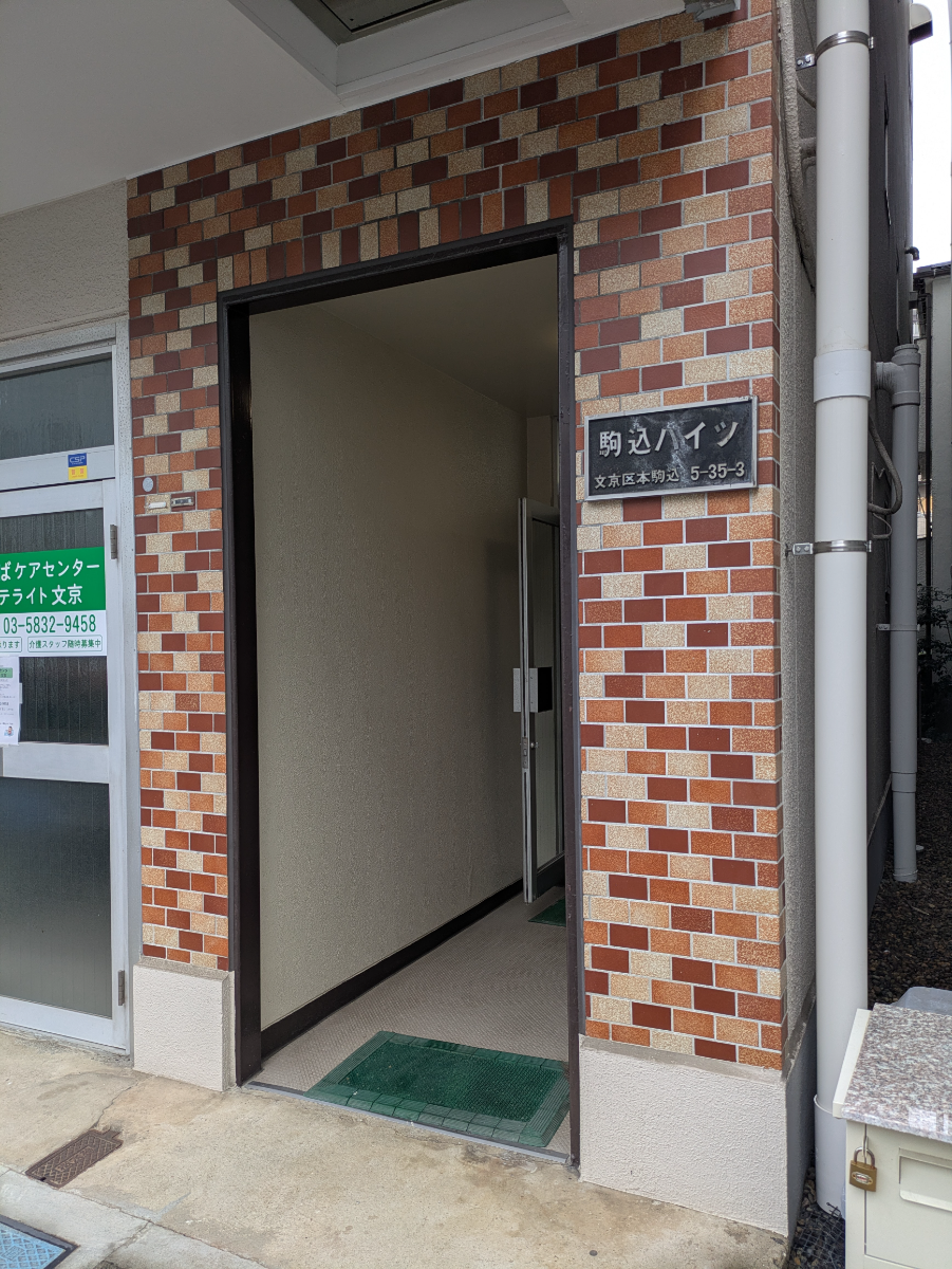 v20260313150743/fresh/building/J00100407423_3