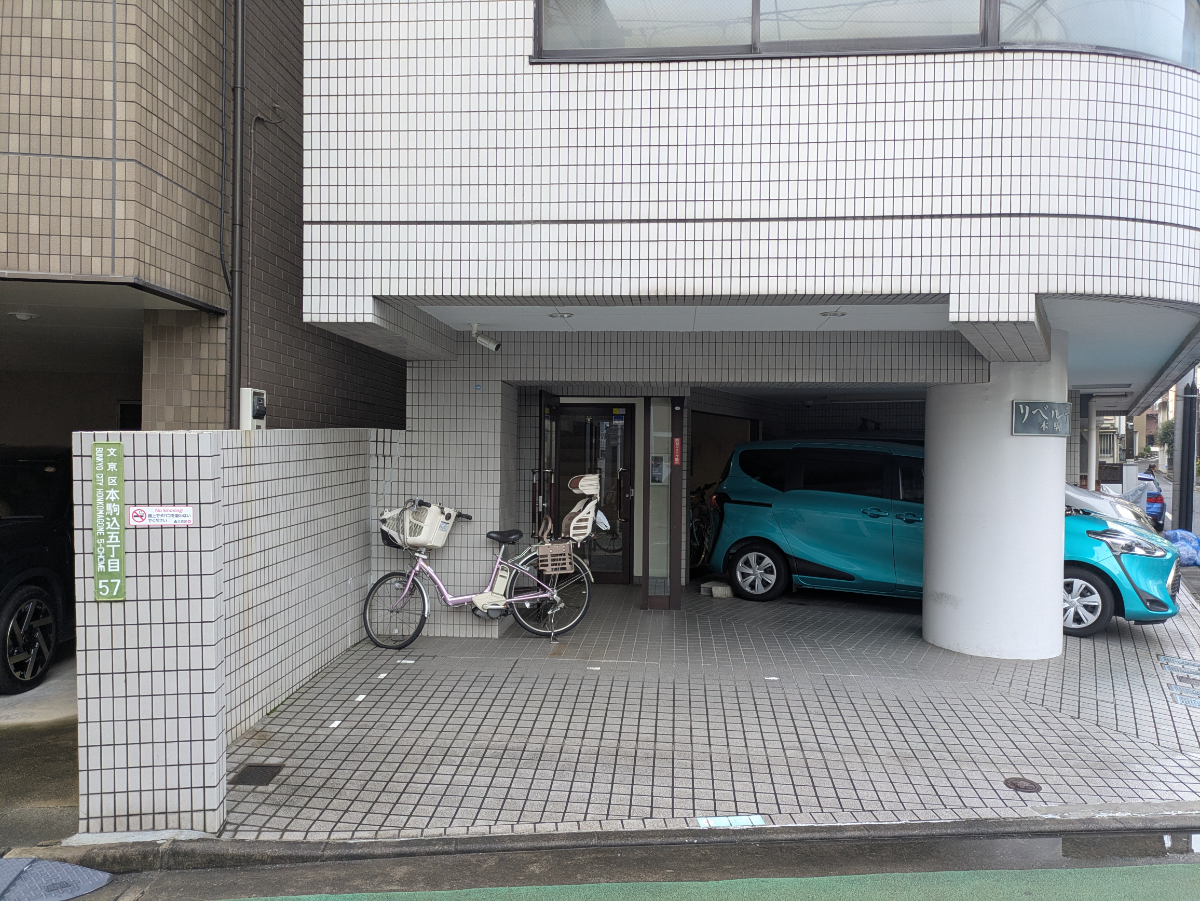 v20260313150743/fresh/building/J00100407772_15