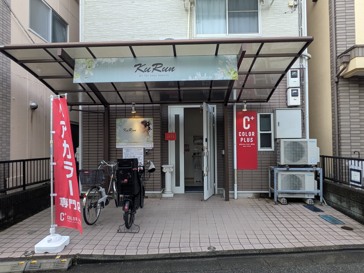 v20260313150743/fresh/building/J00100432340_9