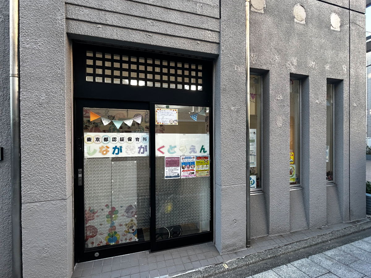 v20260313150743/fresh/building/J00100494873_7