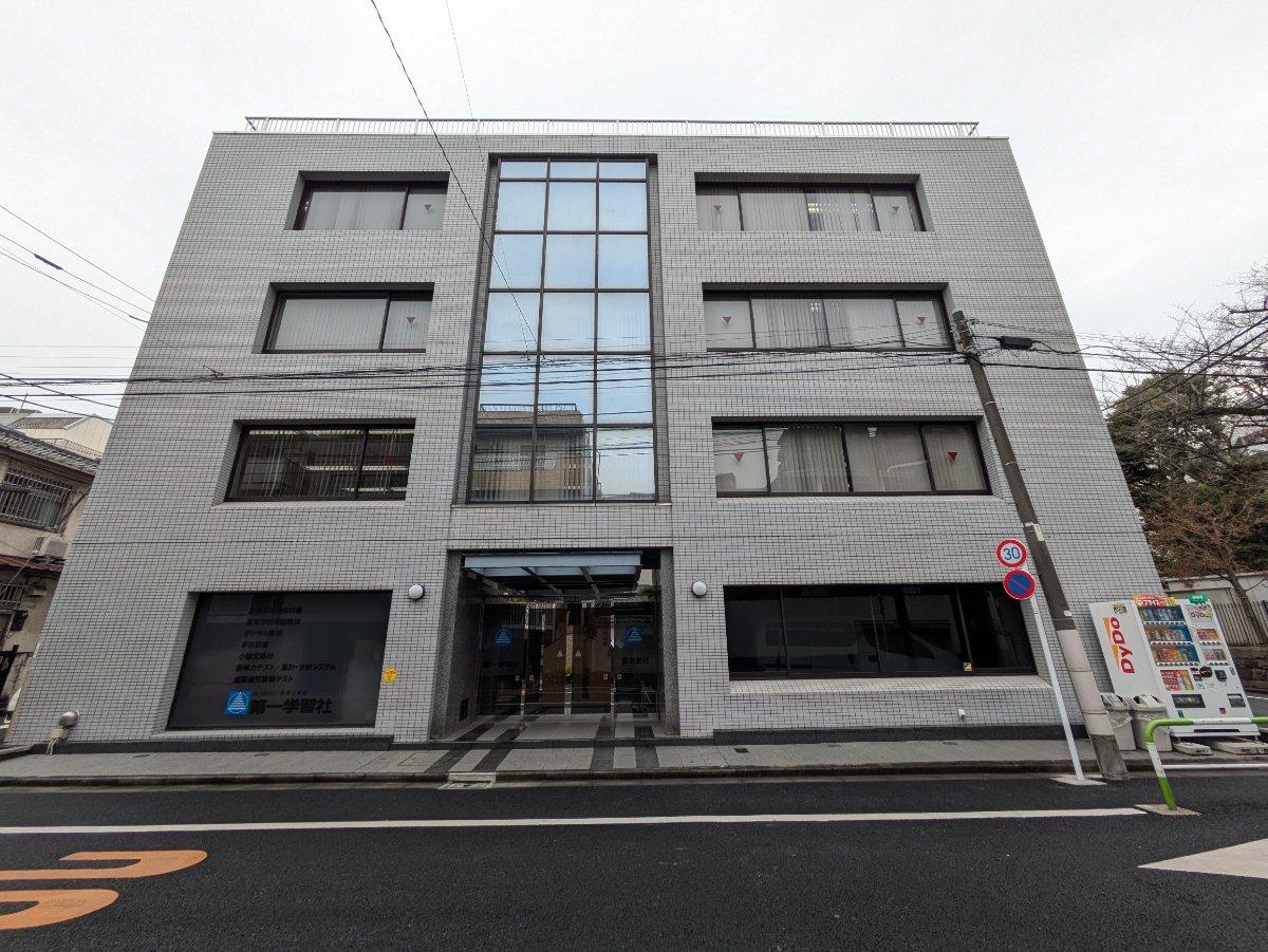 v20260313150743/fresh/building/J00100500854_5