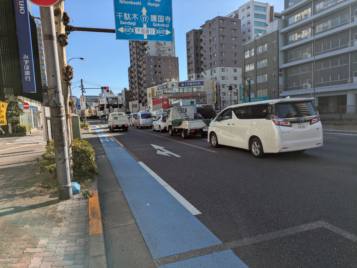 v20260313150743/fresh/building/J00100633119_2
