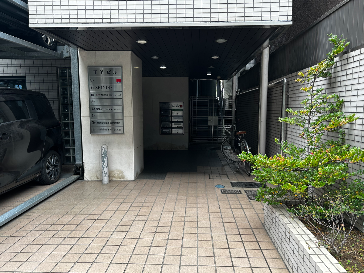 v20260315150645/fresh/building/J00100372431_3
