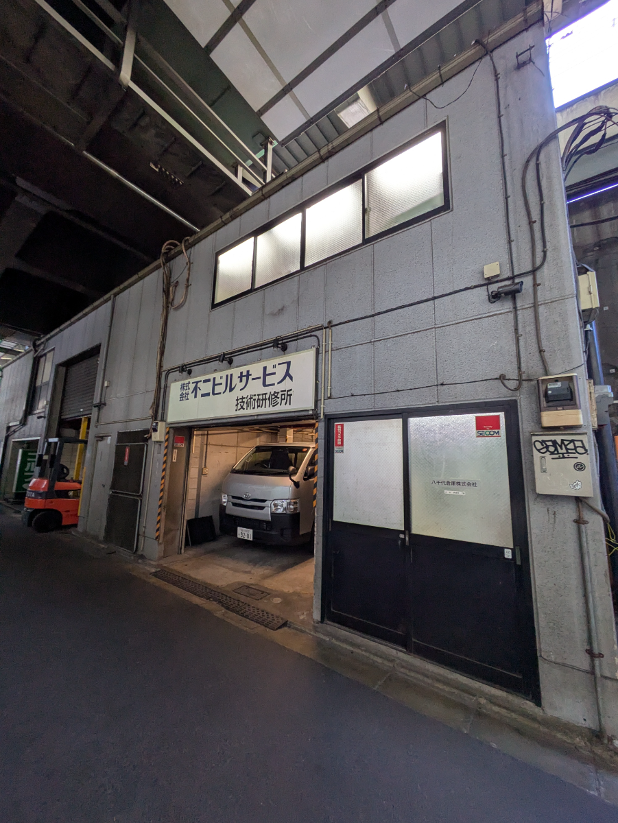 v20260315150645/fresh/building/J00100378823_1