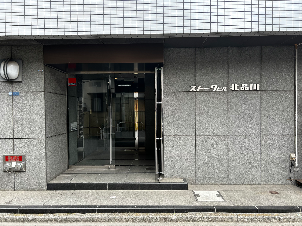v20260315150645/fresh/building/J00100379704_3