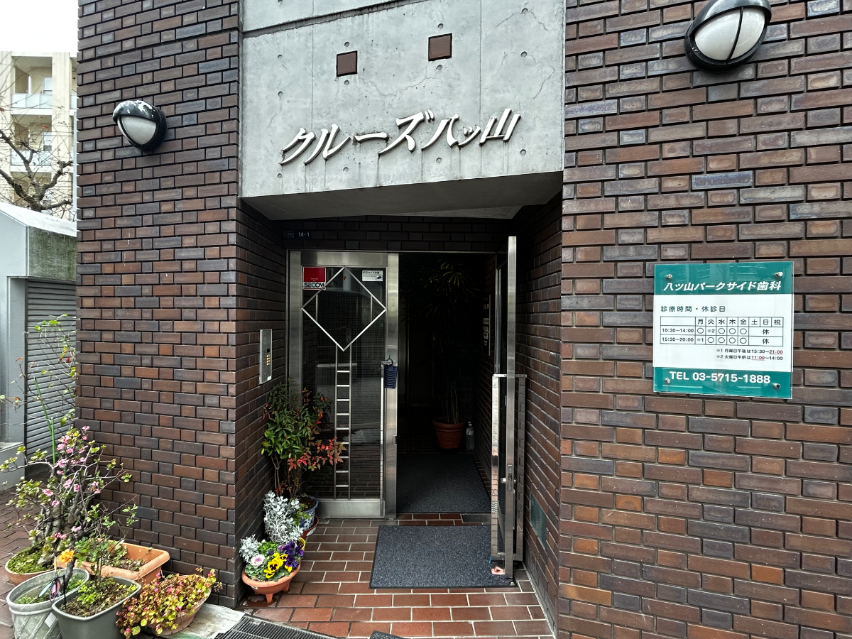 v20260315150645/fresh/building/J00100407265_3
