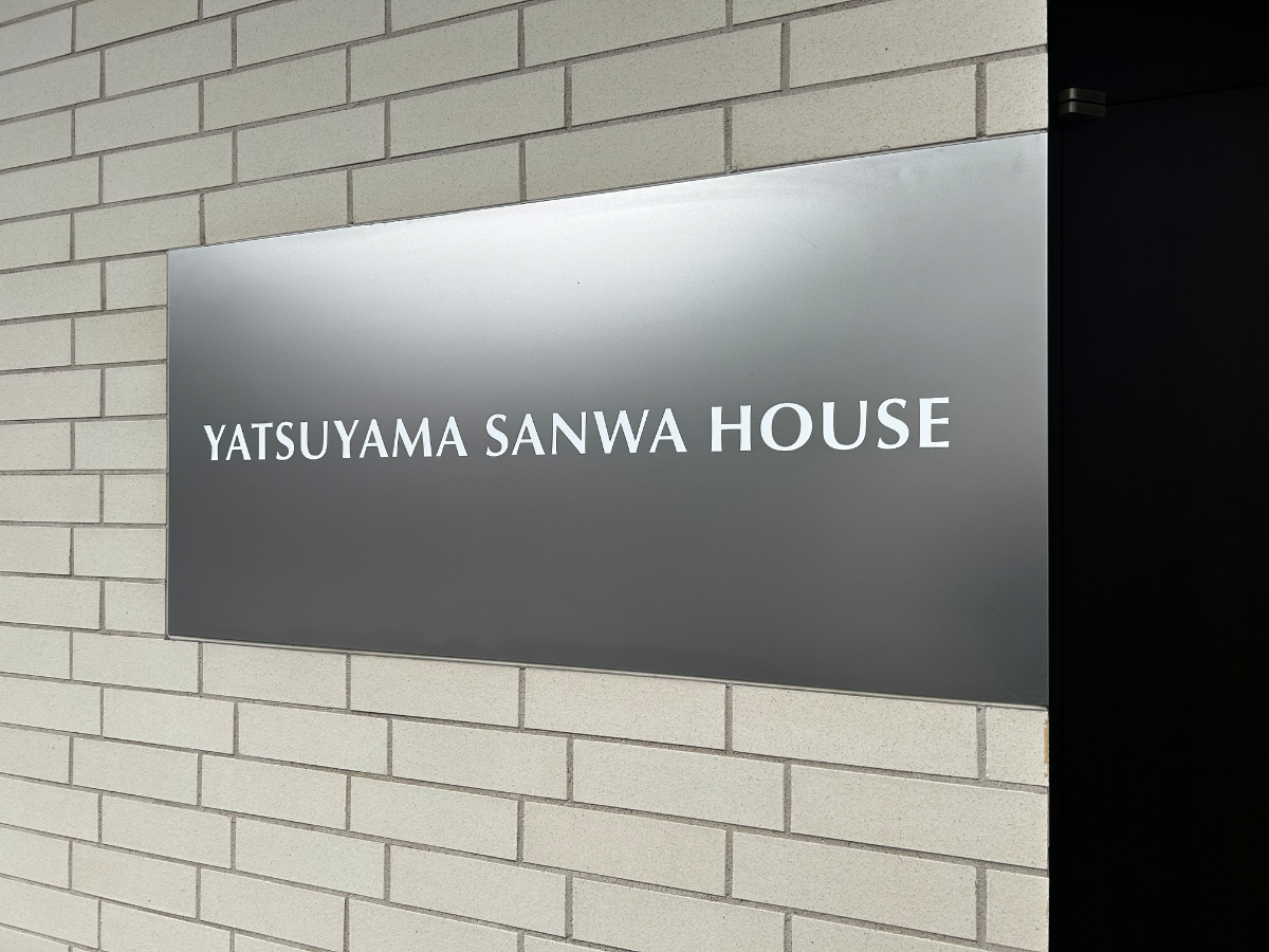 v20260315150645/fresh/building/J00100419384_7