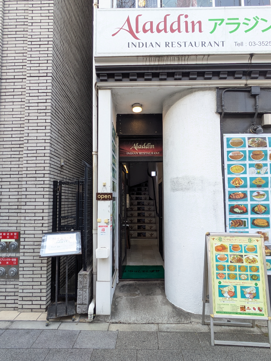 v20260315150645/fresh/building/J00100421781_3