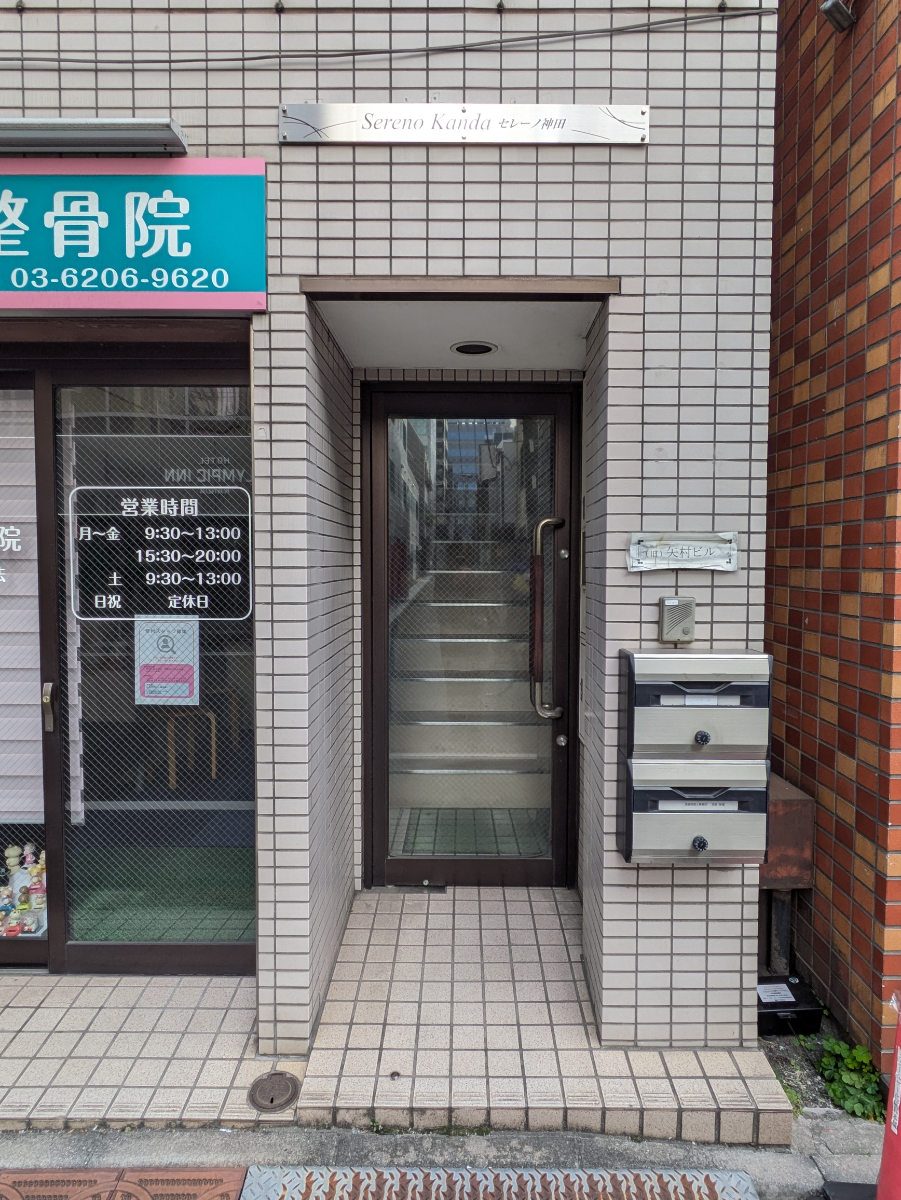 v20260315150645/fresh/building/J00100434605_3