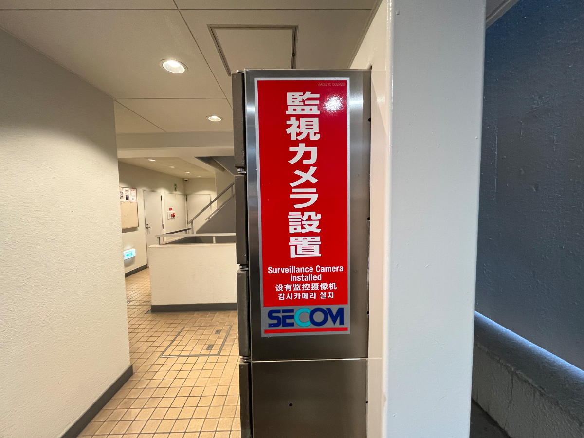 v20260316150801/fresh/building/J00100378125_9