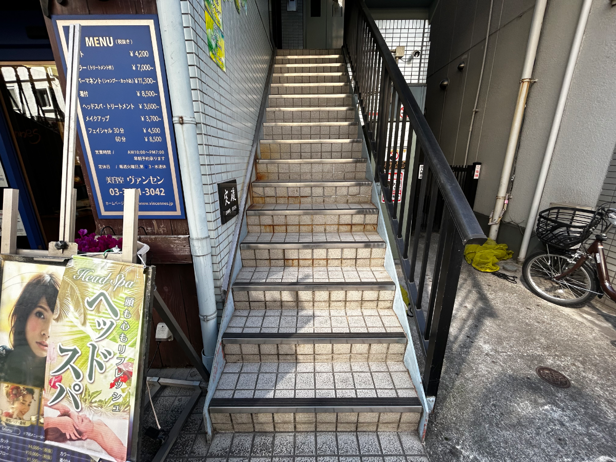 v20260316150801/fresh/building/J00100379027_3