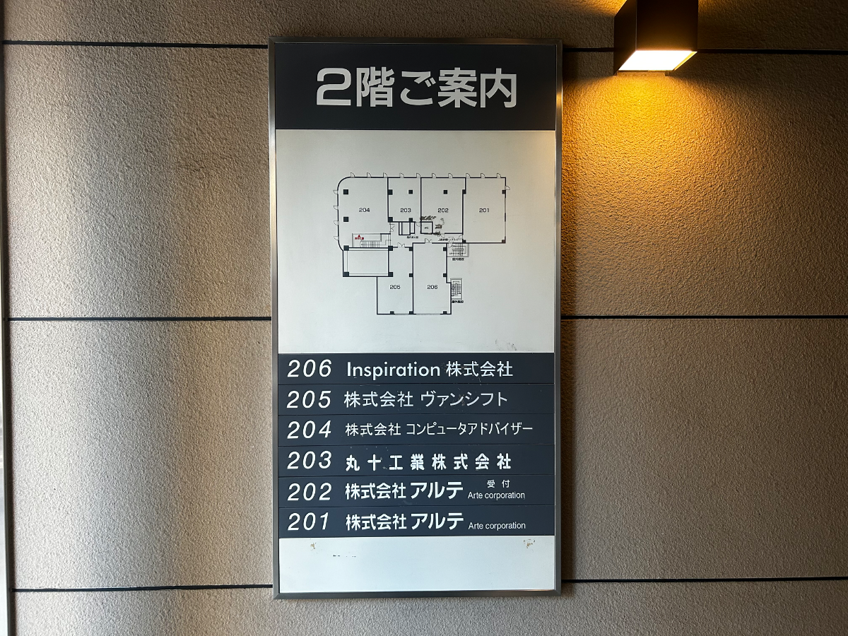 v20260316150801/fresh/building/J00100384639_67