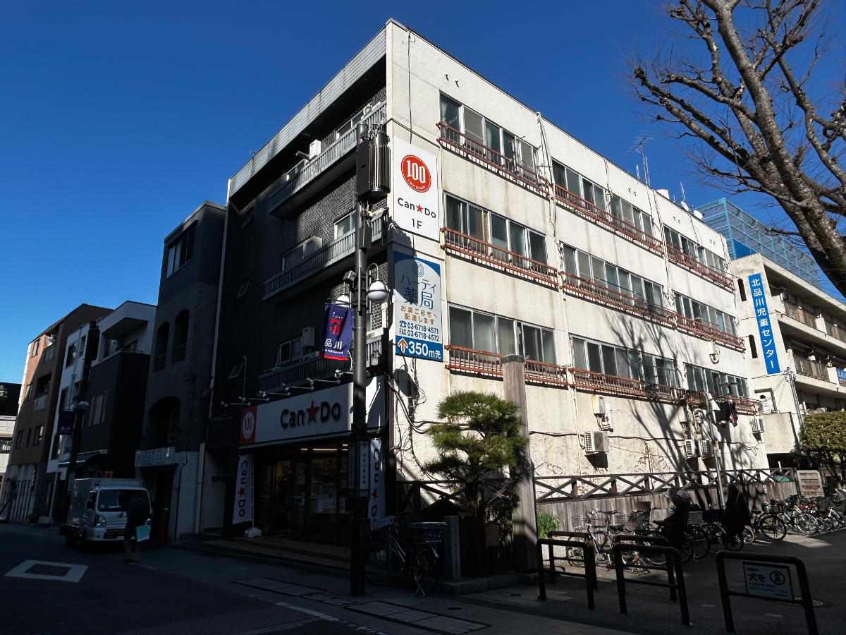 v20260316150801/fresh/building/J00100405456_6