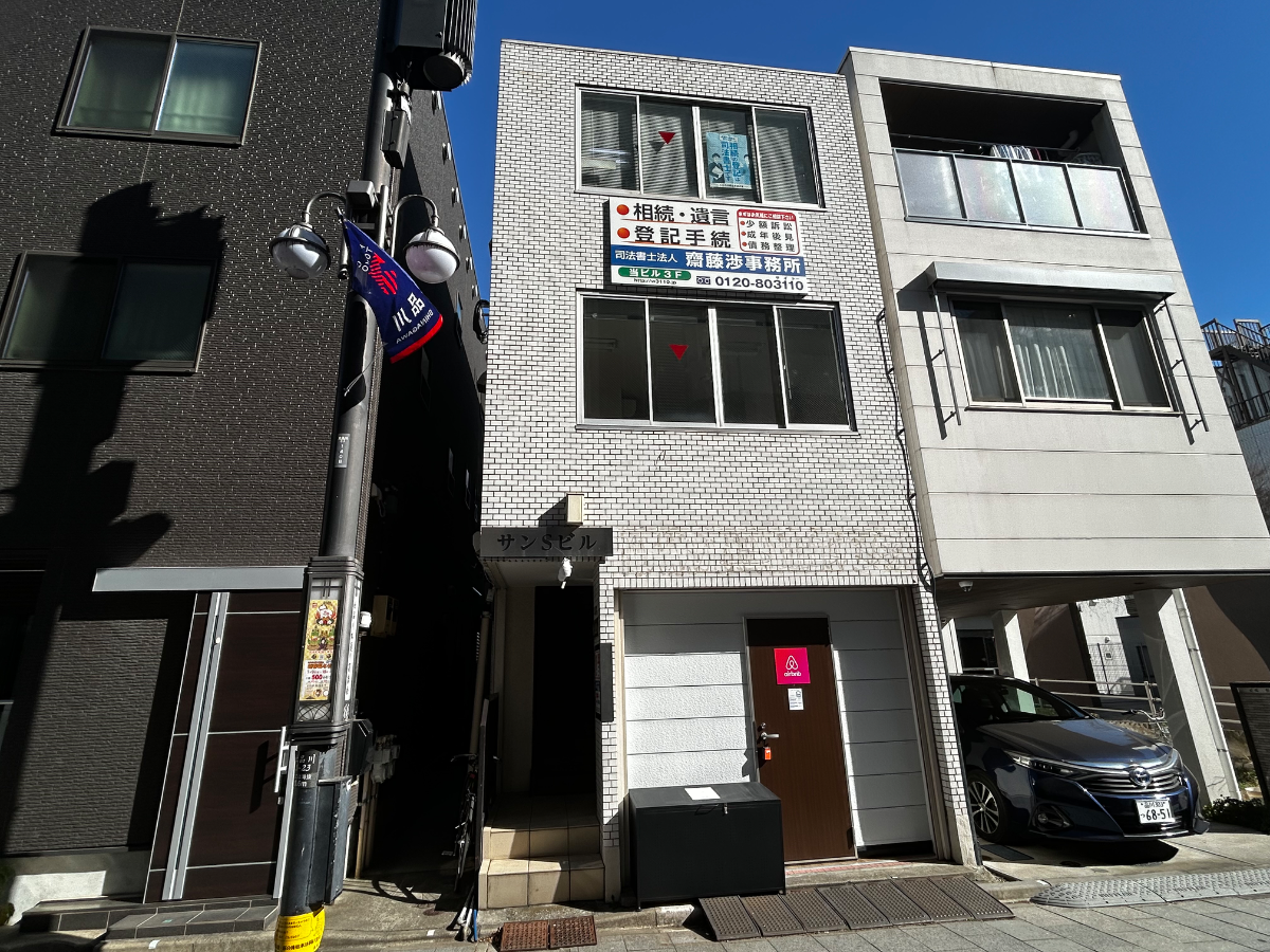 v20260316150801/fresh/building/J00100405699_1