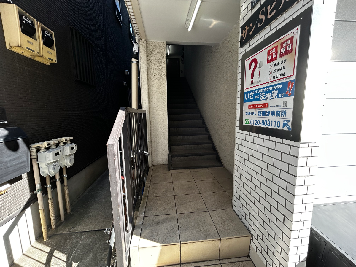 v20260316150801/fresh/building/J00100405699_3