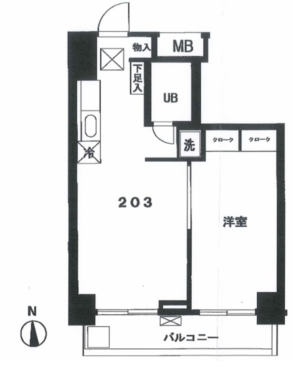 v20260316173022/fresh/room/J00101981395_1