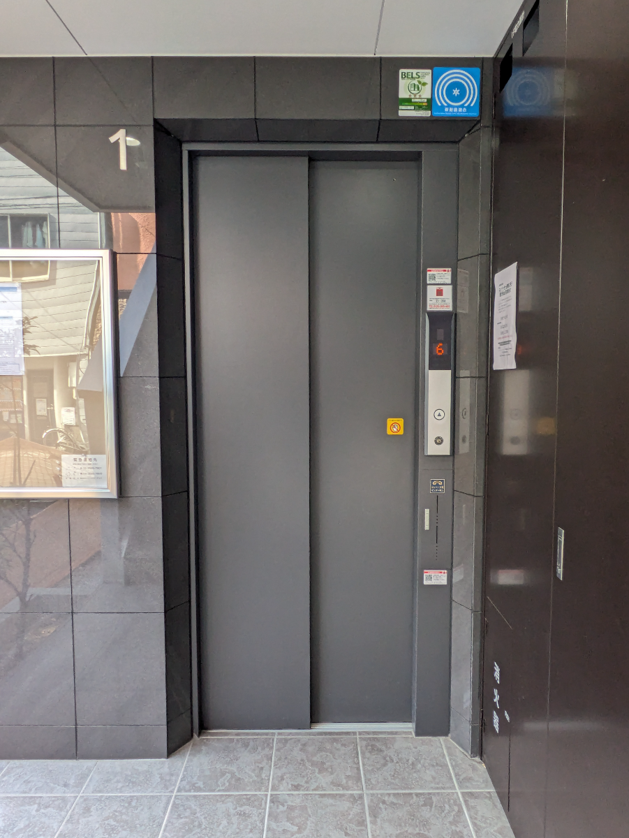 v20260317150754/fresh/building/J00100463717_4
