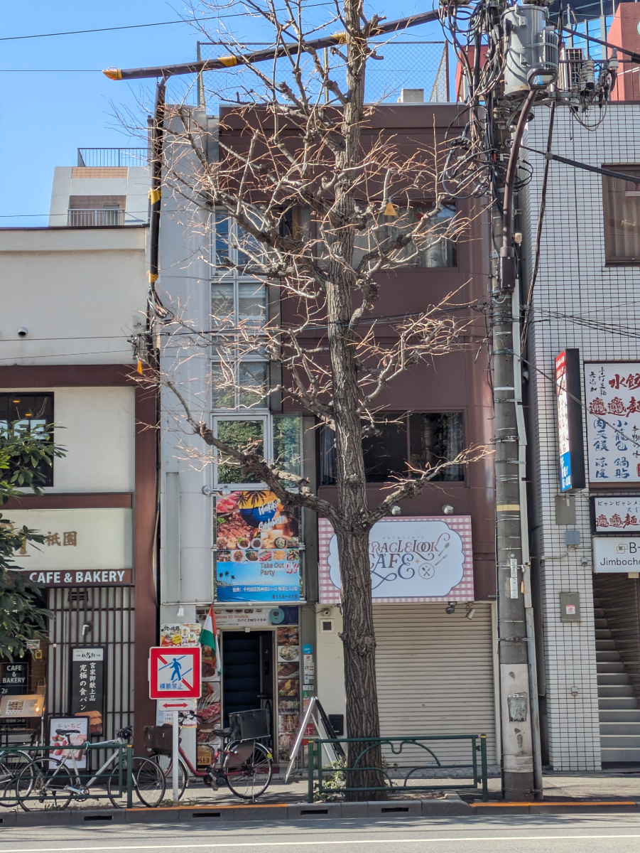 v20260317150754/fresh/building/J00100612039_7