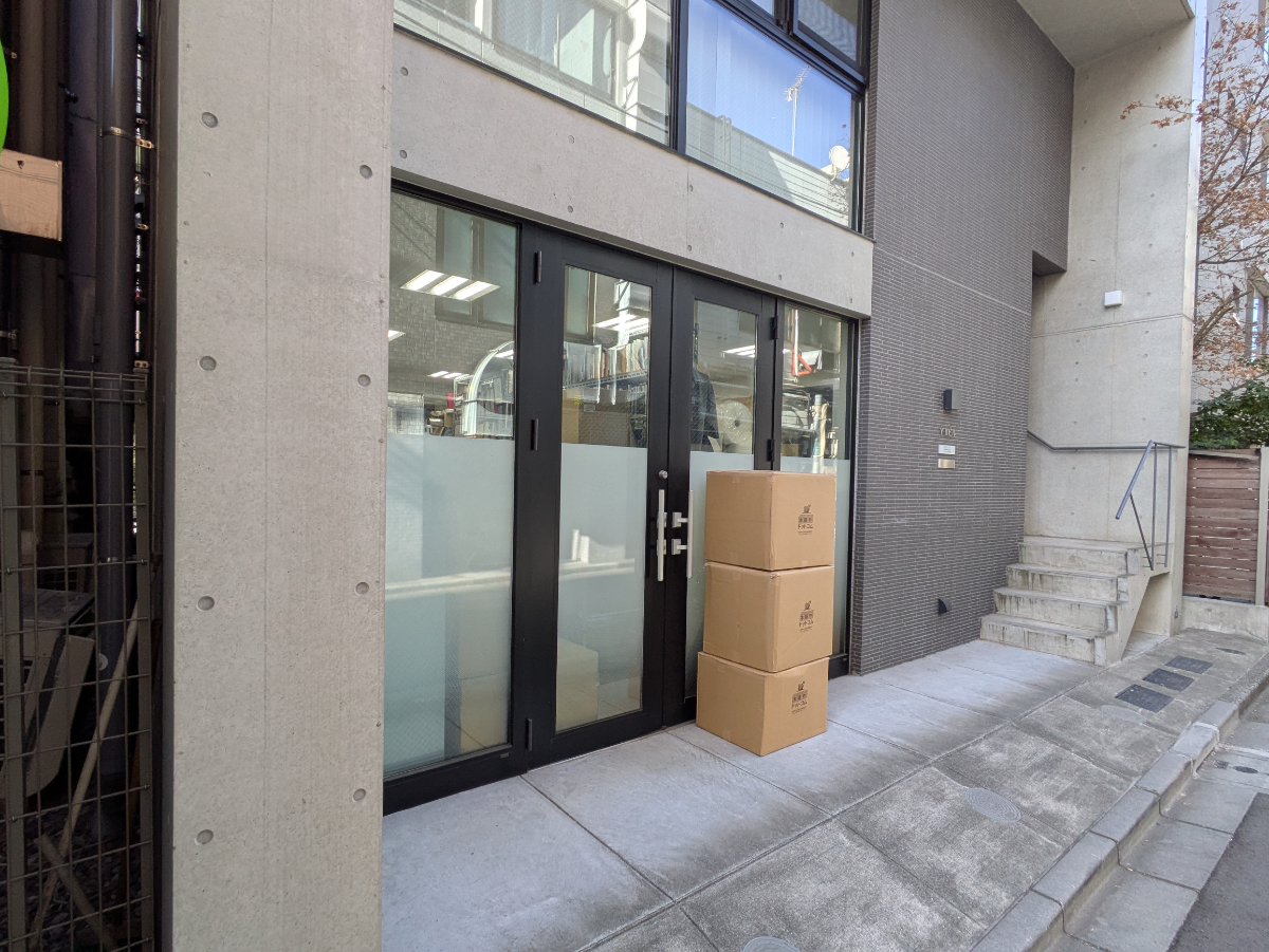 v20260317150754/fresh/building/J00100632439_9