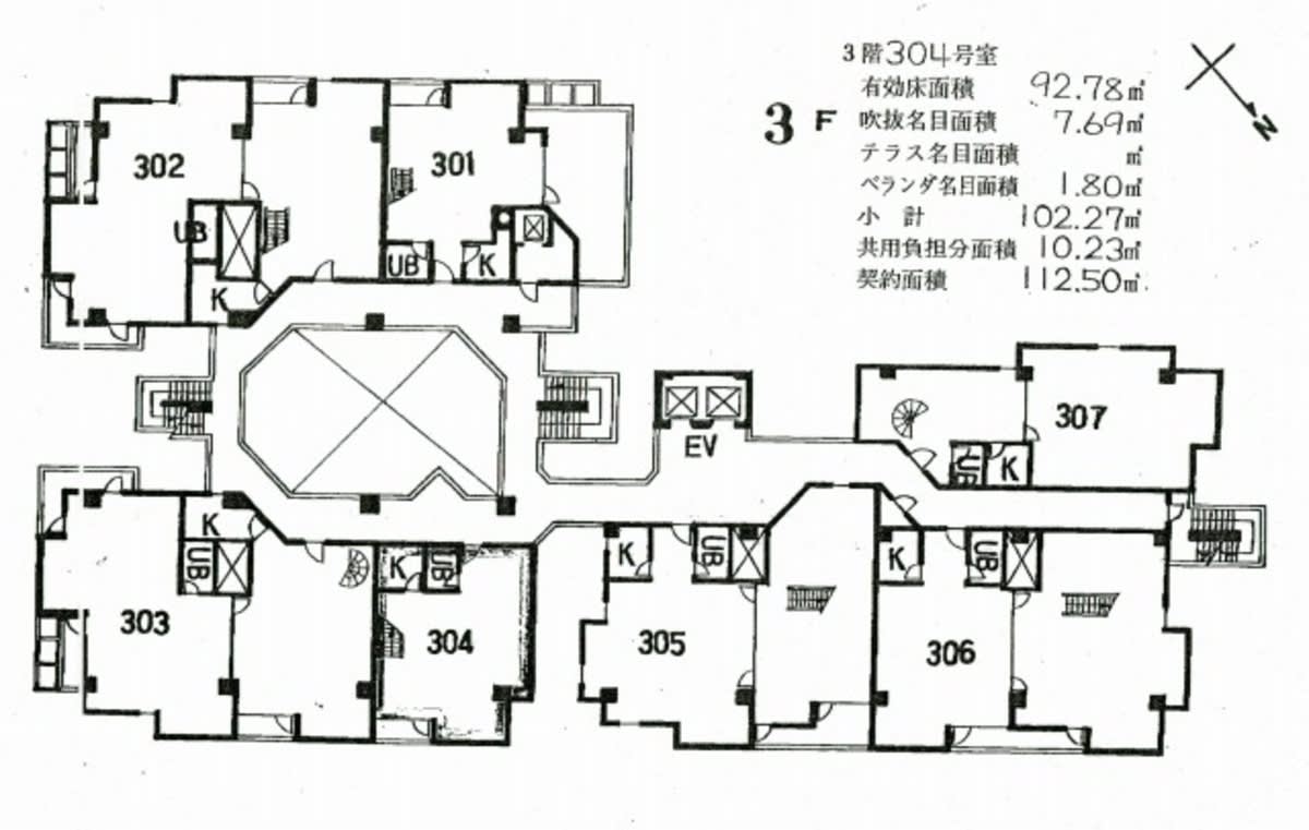 v20260317153316/fresh/room/J00101996185_1