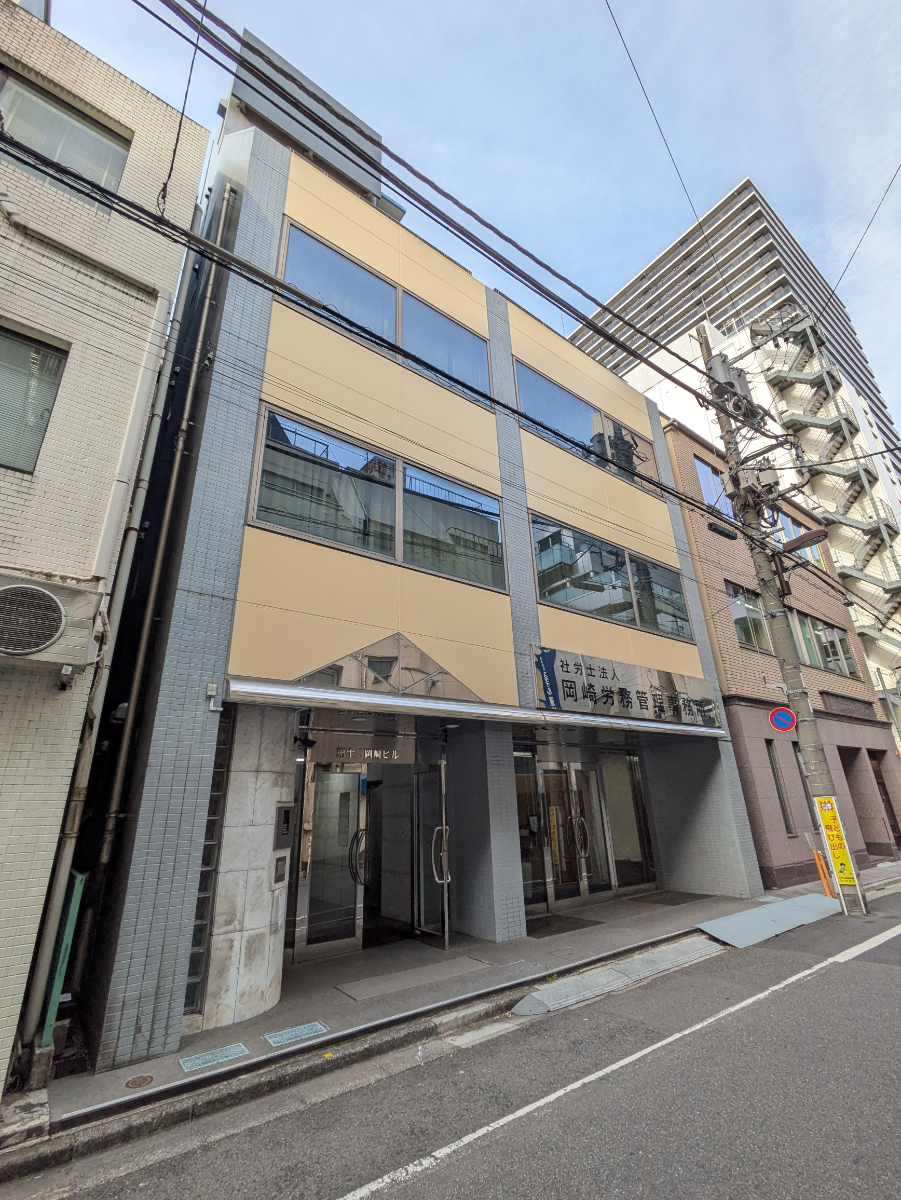 v20260318150758/fresh/building/J00100381684_5