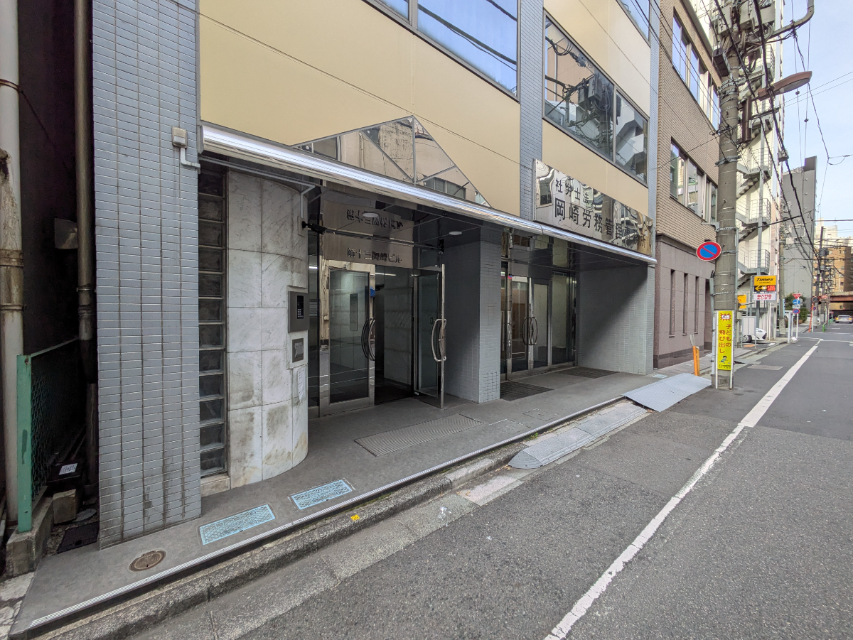 v20260318150758/fresh/building/J00100381684_8