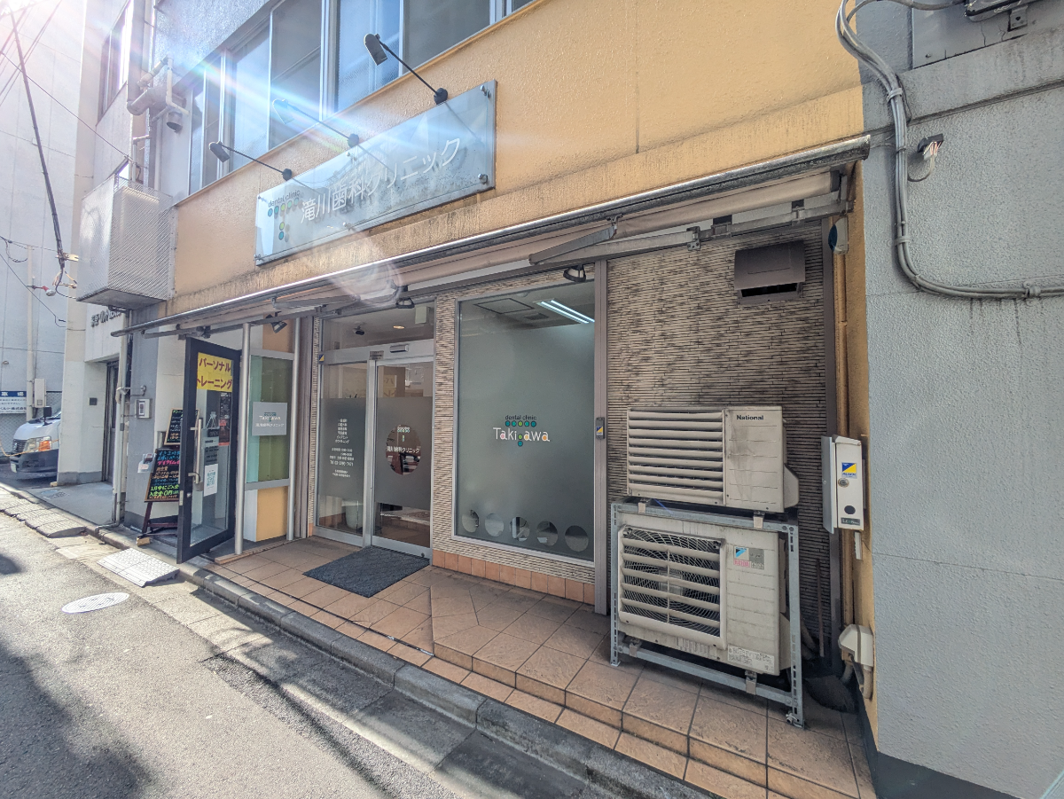 v20260318150758/fresh/building/J00100397947_11