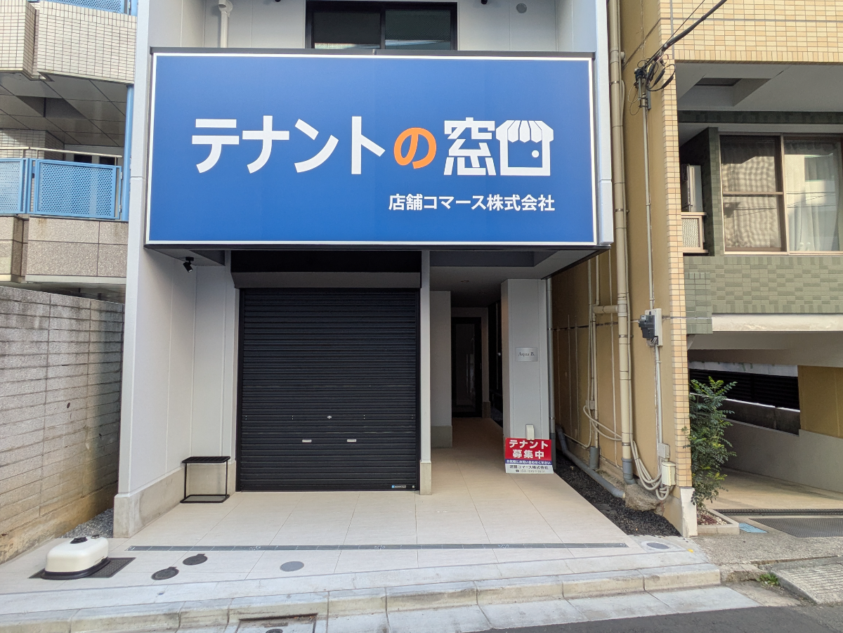 v20260318150758/fresh/building/J00100634654_10